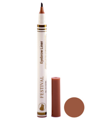 هاشور ابرو فستیوال شماره 05