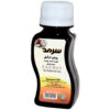 روغن نارگیل سرمد مدل 001 حجم 60 میلی لیتر (مشخصات کامل+خرید)