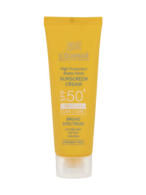 کرم ضد آفتاب سینره SPF50 حجم 50 میلی لیتر