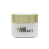 کرم سفت کننده روز لورآل مدل AGE PERFECT Collagen Expert حجم 50 میلی لیتر (مشخصات کامل+خرید)