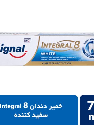 خمیر دندان چند منظوره سیگنال مدل White حجم 75 میلی لیتر