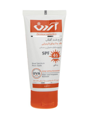 کرم ضد آفتاب رنگی آردن SPF46