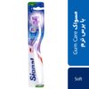 مسواک سیگنال مدل Gum Care با برس نرم