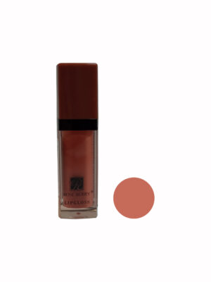 رژ لب مایع رزبری مدل ROUGE EDITION RUFFLE TRIM شماره 04