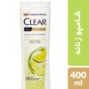 شامپو ضد شوره بانوان مخصوص موهای چرب کلییر مدل Scalp Oil Control حجم 400 میلی لیتر (مشخصات کامل+خرید)