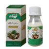 روغن نارگیل نرمک طلایی حجم 60 میلی لیتر (مشخصات کامل+خرید)