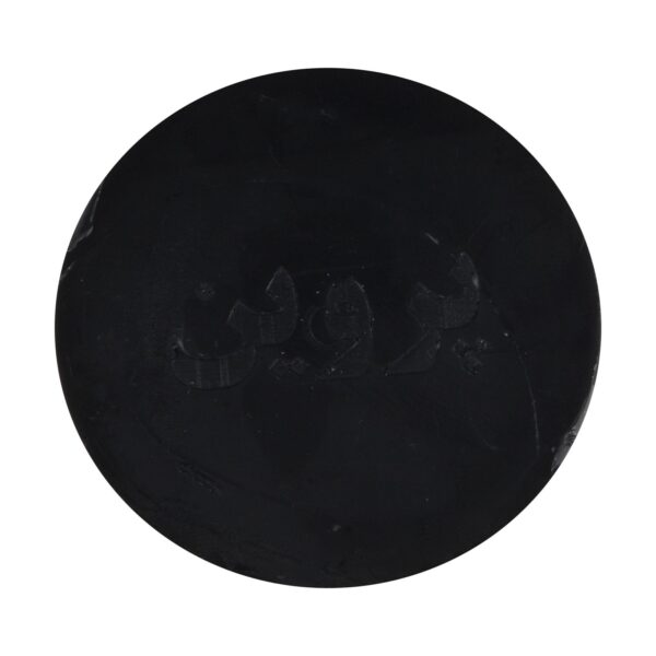 وکس موبر پروین مدل Carbon black وزن 20 گرم بسته 10 عددی