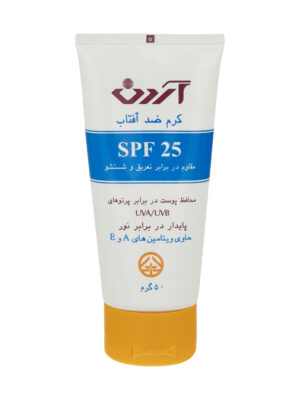 کرم ضد آفتاب آردن مدل SPF25 وزن 50 گرم