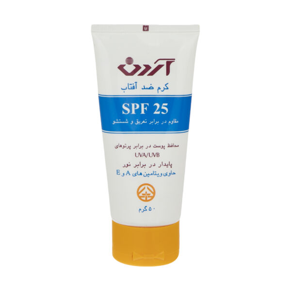 کرم ضد آفتاب آردن مدل SPF25 وزن 50 گرم