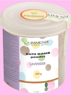 کوکتل پودری ایمنس هربال مدل Lavender وزن 400 گرم