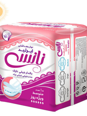 نوار بهداشتی نانسی مدل Air Laid بسته 10 عددی