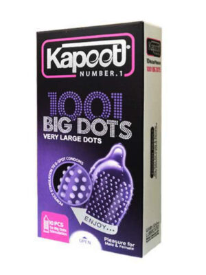 کاندوم کاپوت مدل BIG DOTS بسته 10 عددی