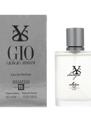 ادو پرفیوم مردانه شمیاس مدل Giorgio Armani حجم 40 میلی لیتر