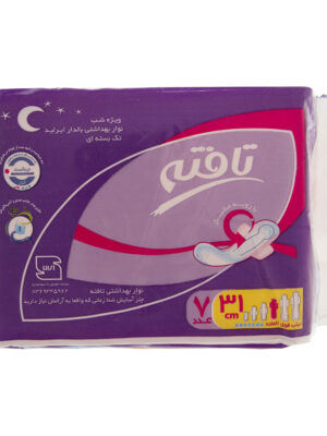 نوار بهداشتی شب تافته مدل Over Night بسته 7 عددی