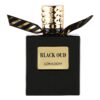 ادو تویلت مردانه لنکوم مدل Black Oud حجم 100 میلی لیتر (مشخصات کامل+خرید)