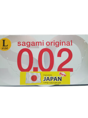 کاندوم ساگامی مدل لارج بسته 2 عددی