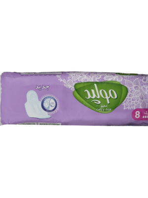 نوار بهداشتی مولپد مدل Extra Large بسته 8 عددی