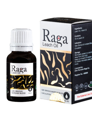 روغن زالو راگا مدل 01 حجم 15 میلی لیتر