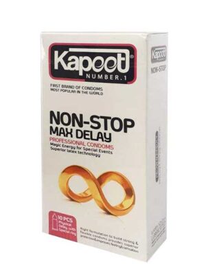کاندوم کاپوت مدل NON-STOP بسته 10 عددی