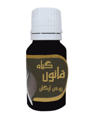 روغن پوست و مو آرگان گیاه قانون مدل 301 حجم 20 میلی لیتر