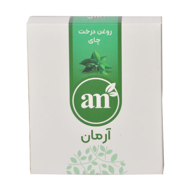 روغن درخت چای آرمان مدل Pure Oil حجم 30 میلی لیتر