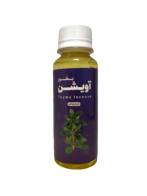 محلول بخور گل قطره مدل اویشن حجم 100 میلی لیتر