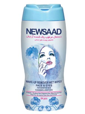 دستمال مرطوب پاک کننده آرایش نیوساد مدل Sensitive بسته 64 عددی