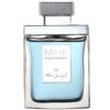 ادو پرفیوم مردانه مارک ژوزف مدل Mine Pour Homme حجم 100 میلی لیتر (مشخصات کامل+خرید)