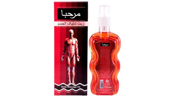 روغن ماساژ مرحبا مدل 175ml