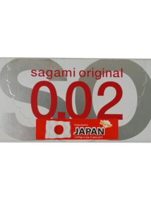 کاندوم ساگامی مدل Polyurethane بسته دو عددی