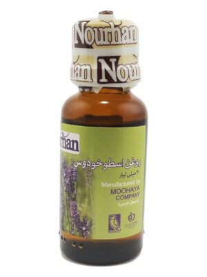 روغن اسطوخودوس نورهان حجم 30 میلی لیتر