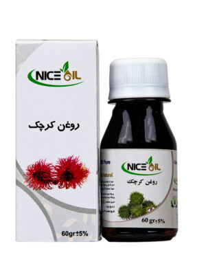 روغن کرچک نایس اُیل کد 003 حجم 60 میلی لیتر