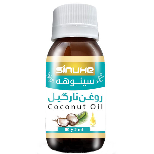 روغن بدن سینوهه مدل نارگیل حجم 60 میلی لیتر