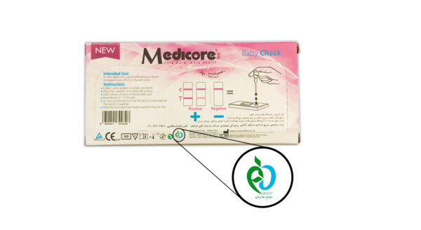 تست بارداری بی بی چک Medicore مدل Cassette ۹۹.۸٪