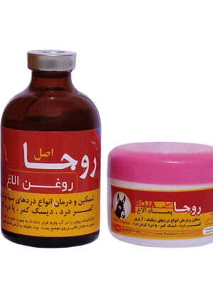 روغن الاغ روجا مدل Oil حجم 50 میلی لیتر به همراه پماد روجا مدل Oinment