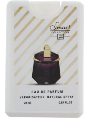 عطر جیبی زنانه اسمارت کالکشن مدل Alien حجم 20 میلی لیتر