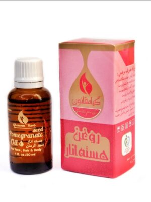 روغن هسته انار گیاه قانون مدل 3X حجم 30 میلی لیتر