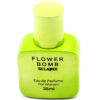ادو پرفیوم زنانه اسکلاره مدل FLOWER BOMB حجم 35 میلی لیتر (مشخصات کامل+خرید)