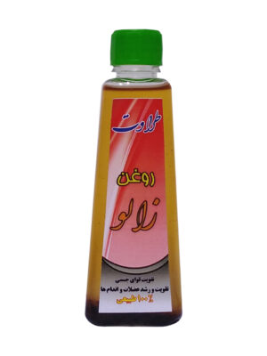 روغن زالو طراوت مدل Leech oil حجم 50 میلی لیتر
