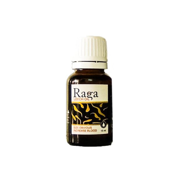 روغن زالو  راگا مدل 15 ML