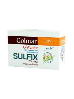 صابون گلمر مدل Sulfix مقدار ۱۲۰ گرم