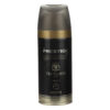 اسپری مردانه پرستیژ مدل Trussardi Uomo حجم 150 میلی لیتر (مشخصات کامل+خرید)