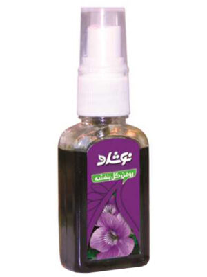 روغن گل بنفشه نوشاد مدل Viola Oil حجم 37 میلی لیتر