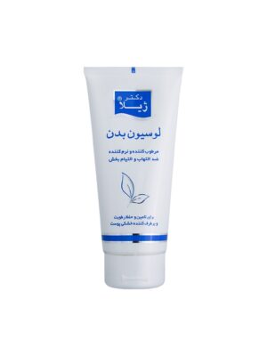 لوسیون بدن دکتر ژیلا مدل Soothing And Anti Inflamatory حجم ۲۰۰ میلی لیتر