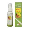 اسپری بدن دور کننده حشرات آر ان جی مدل DEET 10% حجم 40 میلی لیتر (مشخصات کامل+خرید)