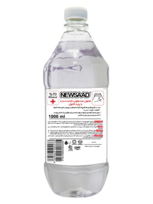 محلول ضدعفونی کننده نیوساد مدل +A حجم 1000 میلی لیتر