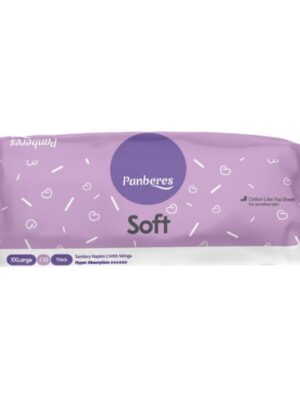 نوار بهداشتی پنبه ریز مدل Lida مجموعه 3 عددی