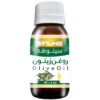 روغن بدن سینوهه مدل زیتون حجم 60 میلی لیتر (مشخصات کامل+خرید)