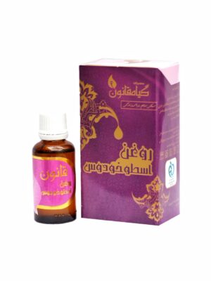 روغن پوست و مو گیاه قانون مدل اسطوخودوس حجم 30 میلی لیتر