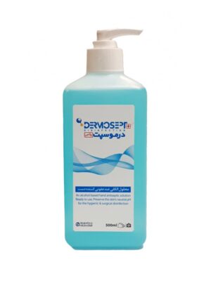 ضد عفونی کننده دست شرکت رضاراد مدل dermoplus حجم 500میلی متر